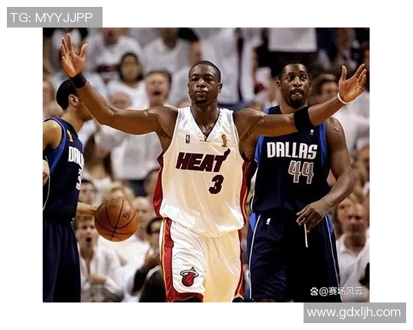 2006年NBA总决赛骑士对热火精彩回顾与比赛下载资源分享